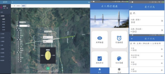 如何让BIM在桥梁全生命周期充分发挥作用?运维阶段