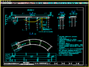 详细说明 道桥网 路桥 桥梁图纸 道路图纸 施工组织设计 软件 道路 桥梁 论文 施工方案 规范 标准图集 图书 表格 招投标