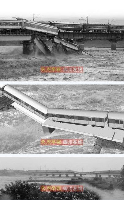 辽宁一桥梁坍塌事故引发安全关注，桥梁安全检测与管理重要性凸显