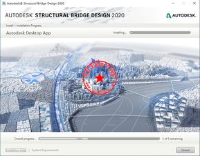 Autodesk Structural Bridge Design 2020 软件下载、安装与激活注册全攻略