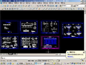 详细说明 道桥网 路桥 桥梁图纸 道路图纸 施工组织设计 软件 道路 桥梁 论文 施工方案 规范 标准图集 图书 表格 招投标