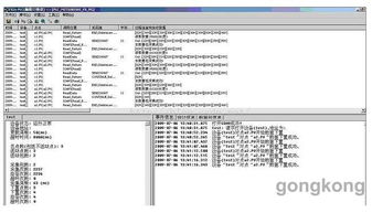紫金桥组态软件与三菱FX2N系列PLC编程口通讯指南